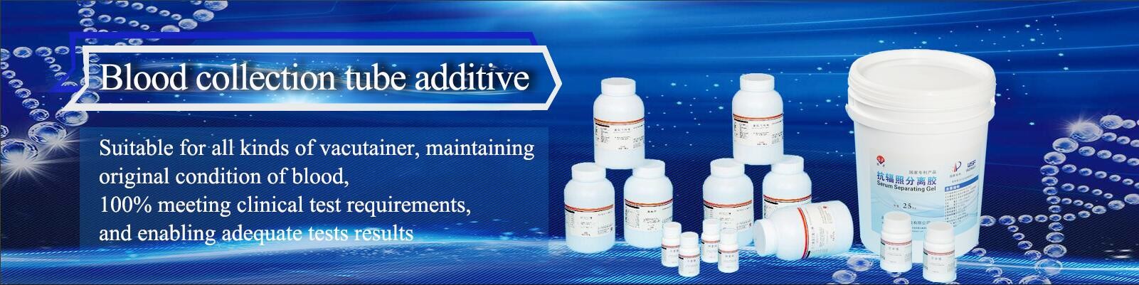 kwaliteit De Buisadditieven van de bloedinzameling fabriek