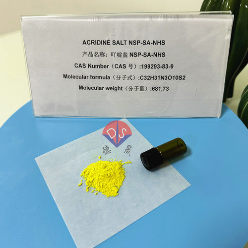 Latest company news about Chemiluminescentie-reagens acridineester NSP-SA-NHS: kenmerken van de luminescentie-efficiëntie en hun betekenis