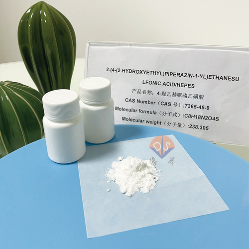 Latest company news about Biologische buffer HEPES voor cellyse