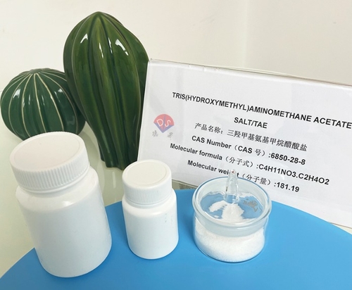 Latest company news about Biologische buffer Tris-acetaat: een nieuwe tool voor het versterken van lithium-accu-elektrolyten