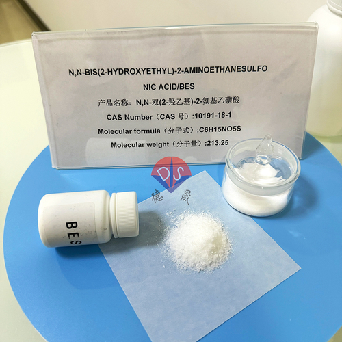 Latest company news about Moeten biologische bufferstoffen gesteriliseerd worden?
