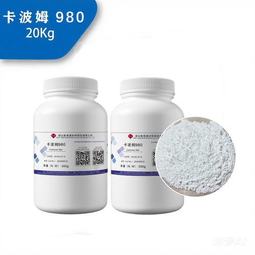 Latest company news about Is het effect van Carbopol niet ideaal? Welke belangrijke problemen zitten erachter verborgen?