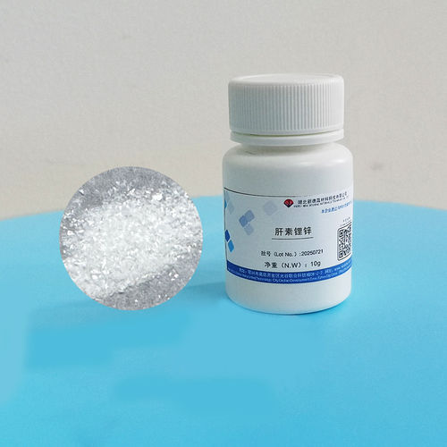 Latest company news about Wat is het verschil tussen heparine lithium zink en antistollingsmiddelen zoals heparine lithium?