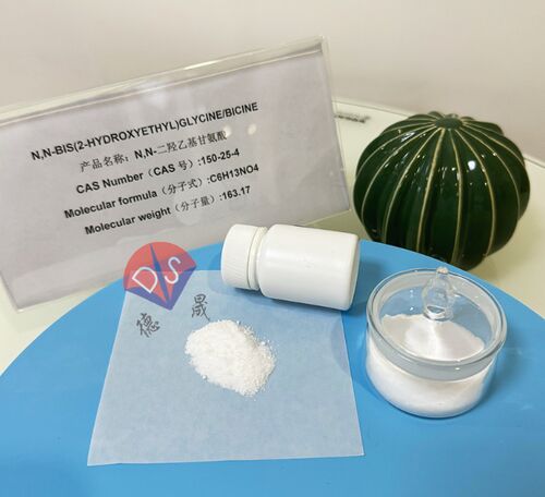 Latest company news about Aanbod en selectie van pure Bicine-buffer in de marktanalyse