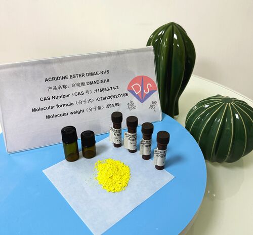 Latest company news about Onderzoek naar de wetenschappelijke code achter de thermische stabiliteit van acridineester DMAE-NHS