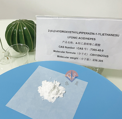 Latest company news about HEPES Buffer: The Cornerstone of Precision and Stability in Biological Experiments