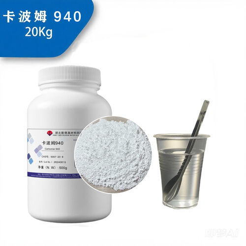 Latest company news about Carbopol: een sleutelrol bij de bereiding van ultradunne gecoate membranen