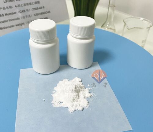 Latest company news about HEPES-buffer: nieuwe effectiviteit voor de detectie van de ziekte van Alzheimer