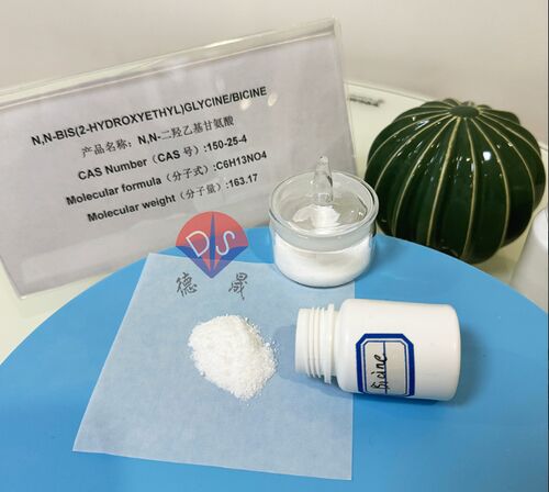 Latest company news about BICINE Buffer: Uitbreiding van de toepassingen van laboratorium tot houtbescherming