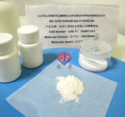 Latest company news about Toepassing van de CAPSO-buffer bij het opsporen van hart- en leverziekten