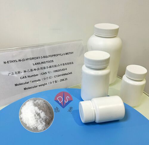 Latest company news about De'stabiele keuze' voor bloedammoniakonderzoek: Hoe TOOS het kleursysteem optimaliseert