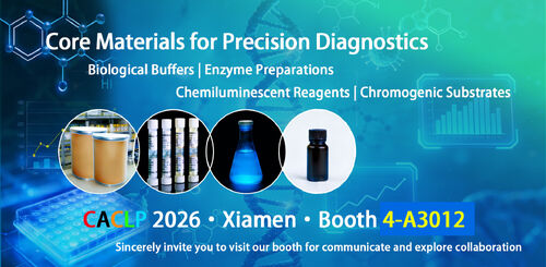 Latest company news about De belofte van Ludao: Nieuwe Desheng ontmoet u op het 23e CACLP Xiamen Grand Event