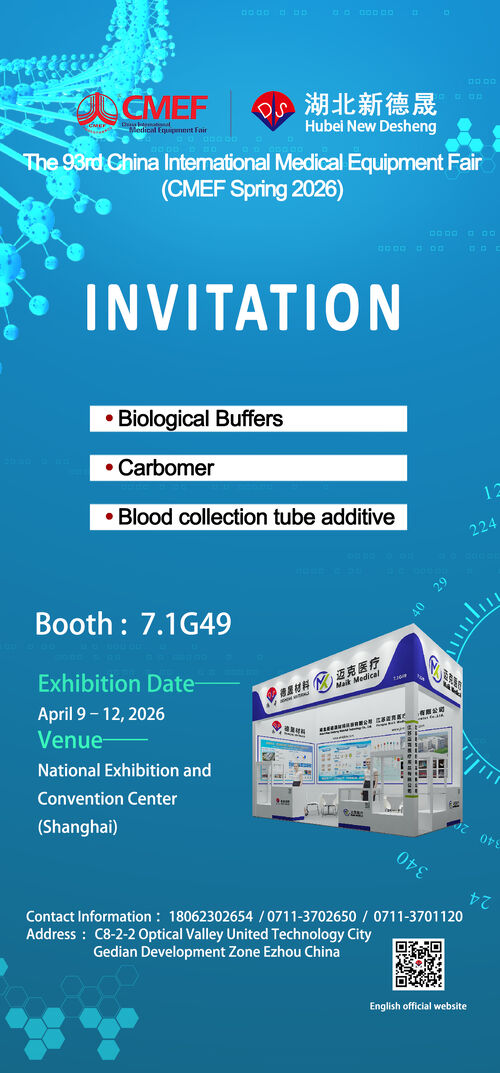 Latest company news about New Desheng @ CMEF Shanghai Meets Again: samen bouwen aan een diagnostische toekomst in naam van grondstoffen