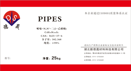 Cas 5625-37-6 PIPES Good's Buffer Piperazine-1,4-Diethanesulfonic Acid 99% Purity