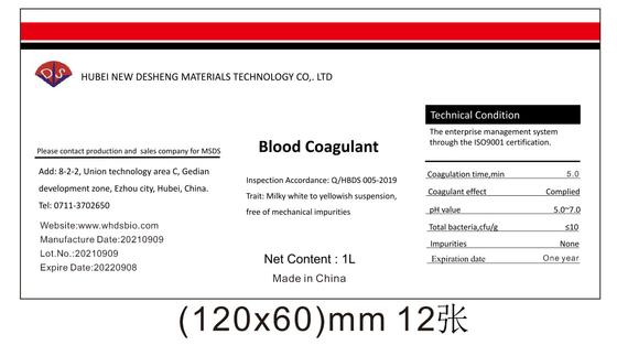 Reagent Blood Collection Tube Additives Blood Coagulant For Hematology Analysis
