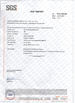China Wuhan Desheng Biochemical Technology Co., Ltd certificaten