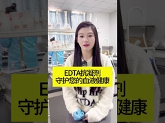 Bloedopvangbuisadditieven