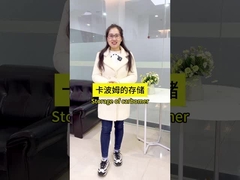 Cosmetische producten Carbomer 940 Carbopol 940 Gel verdikkingsmiddel