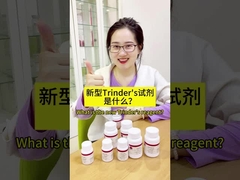 Als je TOOS 2692- 93-1 wilt kopen, gemaakt door Desheng, kun je dit doen.