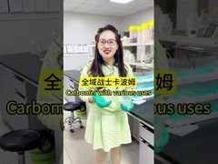 Carbomer heeft een breed scala aan toepassingen