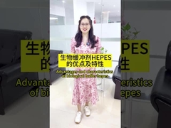 Biologisch buffer HEPES Cas 7365-45-9 Wit kristallijns poeder