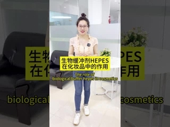 Toepassing van Biologische Buffer Hepes in Cosmetica