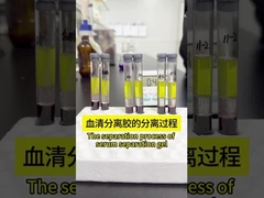 Hoe werkt serumscheidingsgel?