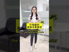 Voorzorgsmaatregelen bij gebruik van acridineester