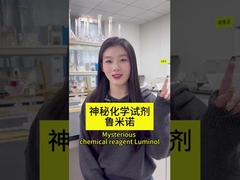 Chemiluminescent reagens - Luminol