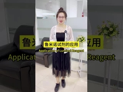 Toepassing van chemiluminescentiereagens - luminol