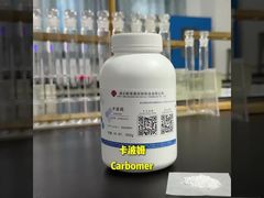 Bekijk: Carbomer 940: maakt efficiënte wasvrije desinfectiegel mogelijk Showcase